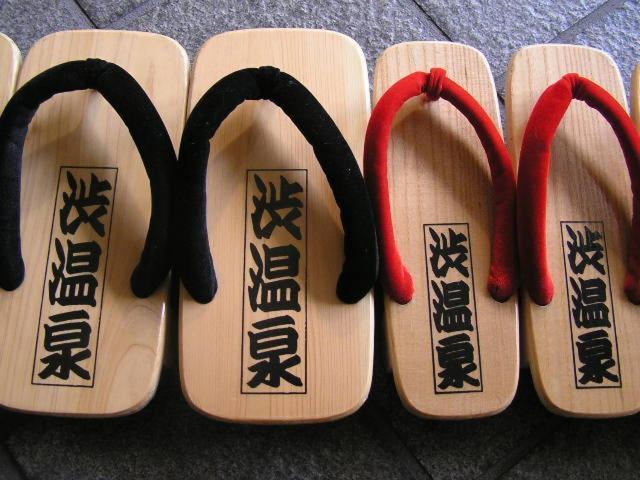Hotel Kadoya Yamanouchi  Zewnętrze zdjęcie
