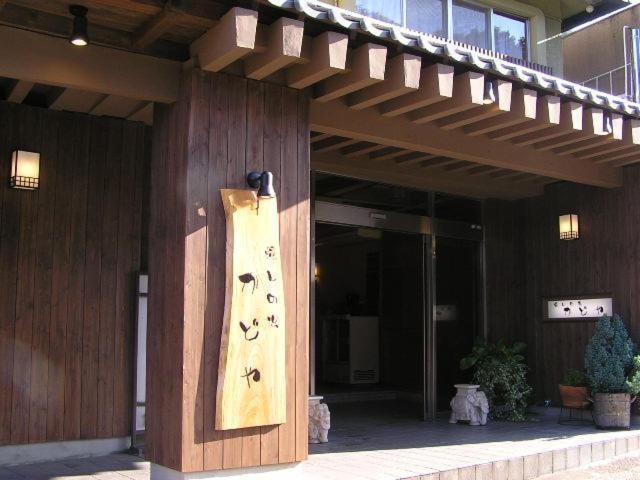 Hotel Kadoya Yamanouchi  Zewnętrze zdjęcie