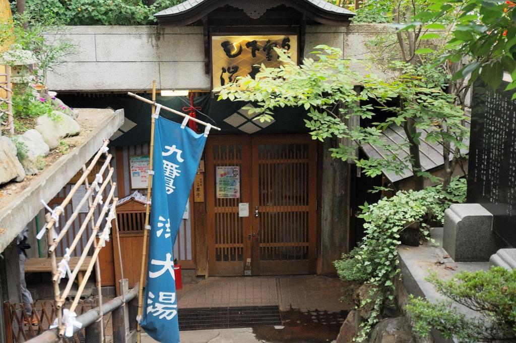 Hotel Kadoya Yamanouchi  Zewnętrze zdjęcie